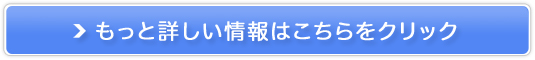 {jbNo̔TCg